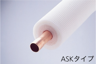 被覆直管（長さ４ｍ／保温材２０ｍｍ）※国土交通省標準仕様