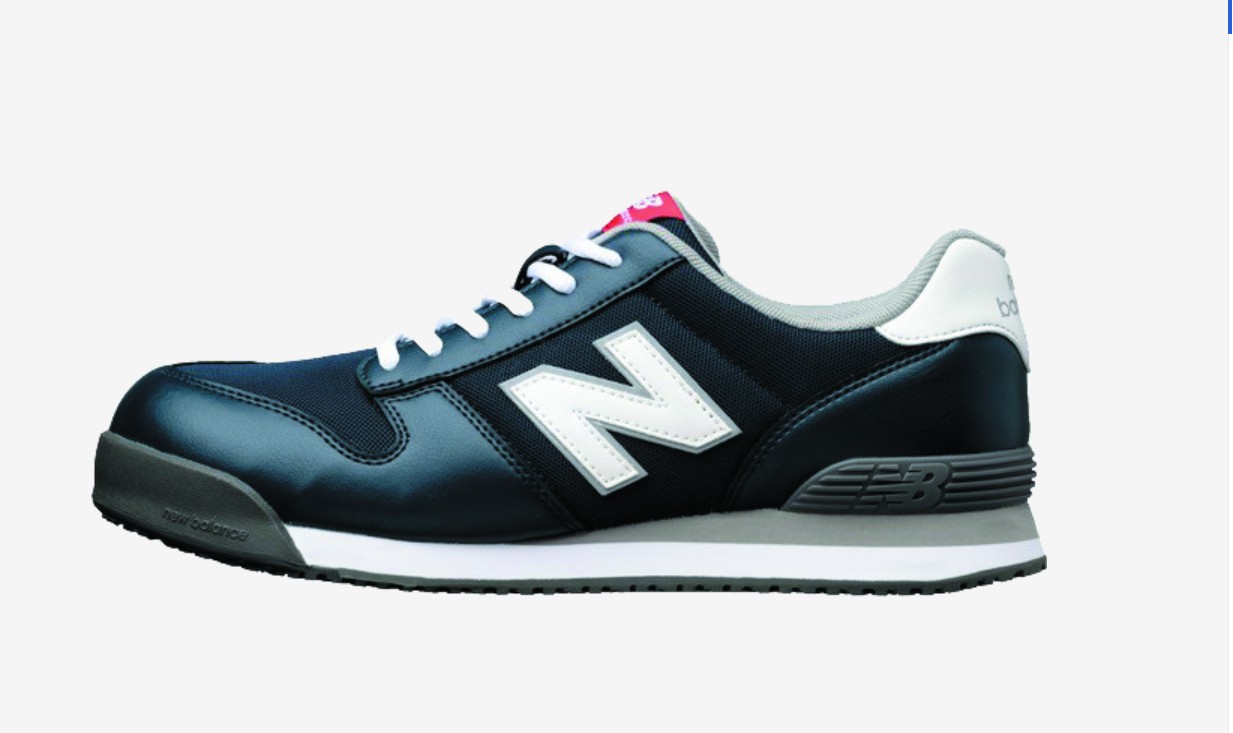 ニューバランス安全靴