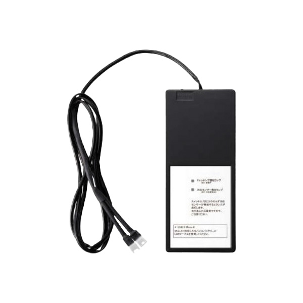 三菱電機ドレンポンプ試運転キット