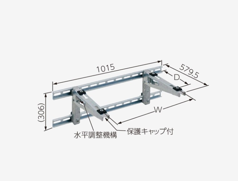 壁面ブラケット用