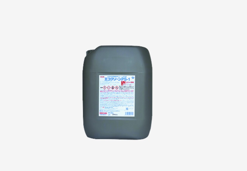エコクリーンＰＳ－１